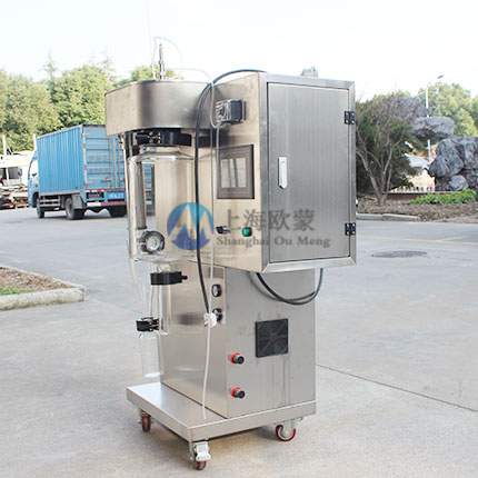 小型噴霧干燥機(jī)OM-1500A-實驗室專用